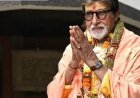 भास्कर अपडेट्स:अमिताभ बच्चन नानावटी अस्पताल में भर्ती, रूटीन चेकअप के लिए पहुंचे