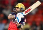 'Sixes तो सब मारते हैं', Virat Kohli ने युवा बल्लेबाज को दिया IPL में सफल होने का गुरुमंत्र