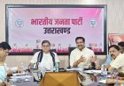 मोदी सरकार के शानदार 12 वर्षों पर राष्ट्रव्यापी जनसंपर्क अभियान चलाएगी भाजपा!*