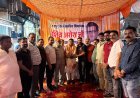 विधायक शिव अरोरा ने मुख्य बाजार मे राज्य योजना से स्वीकृत वीर हकीकत राय मार्ग किया लोकार्पण