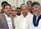 कांग्रेस ने मुख्यमंत्री बदलकर कर्नाटक का धर्मंसंकट टला! क्या सीएम बदलकर से हल निकलेगा?