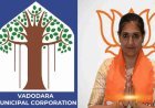 चॉकलेट केबिन चलाने वाली महिला बनीं वडोदरा की नई मेयर! गीता बेन मकवाना की प्रेरणादायक कहानी जीत लेगी आपका दिल