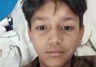 बागपत से 12वर्षीय बच्चा लापता,16 दिन बाद भी सुराग नहीं:डोला गांव से संदिग्ध परिस्थितियों में गुम हुआ समद; पुलिस तलाश में जुटी