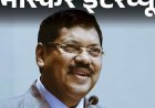 बेरोजगारों को कॉकरोच कहना क्या सही:पूर्व CJI बोले- जज भी इंसान, कोई शब्द निकल जाता है, सोशल मीडिया पर गलत मतलब निकाला जाता है