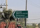 गुरुग्राम में किराए के कमरे में मिला युवक का शव:पुलिस ने शव मोर्चरी भिजवाया, अत्यधिक शराब पीने का आदी था