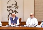 भास्कर अपडेट्स:पीएम आवास पर आज शाम बीजेपी वर्किंग कमेटी की बैठक, राज्यसभा और विधान परिषद की सीटों को लेकर होगी चर्चा