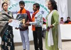 धौलपुर में कुशवाहा प्रतिभा सम्मान समारोह आयोजित:200 से अधिक मेधावी छात्रों, कर्मचारियों का हुआ सम्मान