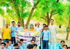 गायत्री परिवार ने विश्व तंबाकू निषेध दिवस पर किया जागरूक:शैक्षणिक संस्थानों में तम्बाकू के दुष्प्रभावों पर दी जानकारी