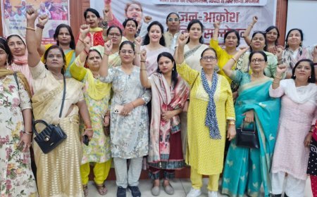 रुद्रपुर में महिला सम्मेलन, आरक्षण पर जताया आक्रोश