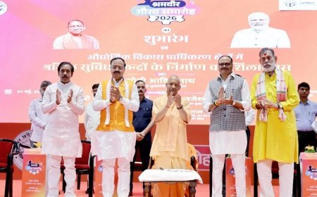 हर श्रमिक परिवार को मिलेगी स्वास्थ्य सुरक्षा : योगी आदित्यनाथ