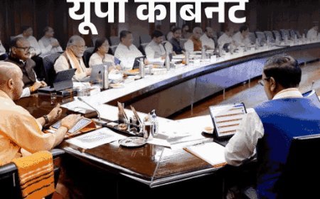 16 लाख कर्मचारियों की ट्रांसफर पॉलिसी पर कल लगेगी मुहर:योगी कैबिनेट मीटिंग में 14 प्रस्तावों को मंजूरी मिलेगी
