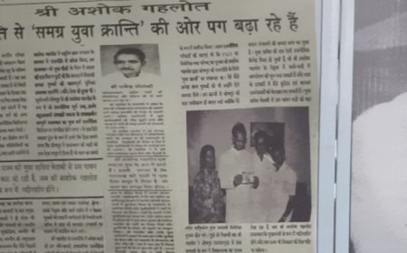पूर्व-सीएम गहलोत के जन्मदिन पर कांग्रेसजनों ने किए सेवा कार्य:चित्र प्रदर्शनी के जरिए राजनीतिक यात्रा को दर्शाया, यज्ञ कर लंबी आयु की कामना