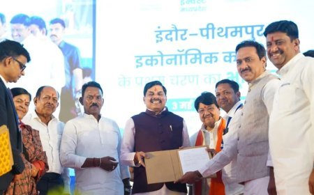 Indore-Pithampur Economic Corridor:करोड़पति हुए किसान, सीएम डॉ. मोहन यादव बोले- भाग्योदय का शंखनाद है यह इकोनॉमिक कॉरिडोर