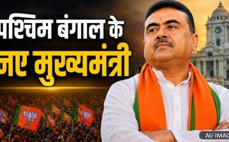 Suvendu Adhikari : कांग्रेस के पार्षद से TMC में मंत्री और अब BJP से बंगाल के मुख्यमंत्री बने शुभेंदु अधिकारी