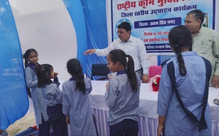 जिलाधिकारी नितिन भदौरिया ने राजकीय कन्या उच्च प्राथमिक विद्यालय, गाँधी कॉलोनी रुद्रपुर में राष्ट्रीय कृमि मुक्ति दिवस का किया शुभारंभ।*