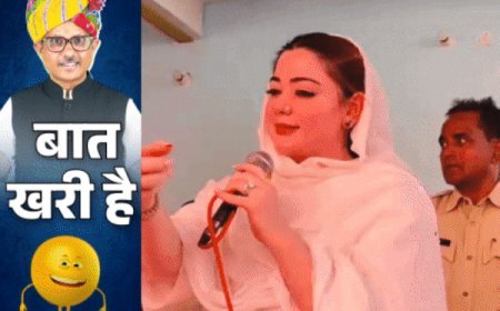 कलेक्टर मैडम याद रखेंगी नेम और 'नेम-प्लेट':धाम को मिला 'हनुमान' का सहारा; राजस्थान से बाहर 'डीग जिला'!