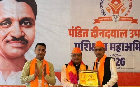 राष्ट्र प्रथम के विचार को भी जन जन तक पहुंचाना  ही भाजपा का विचार : चौहान