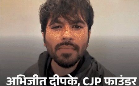 कॉकरोच जनता पार्टी फाउंडर बोले- शिक्षामंत्री धर्मेन्द्र प्रधान इस्तीफा दें:अभिजीत के माता-पिता बोले- 2 रातों से नहीं सोए, डर है बेटा गिरफ्तार न हो जाए