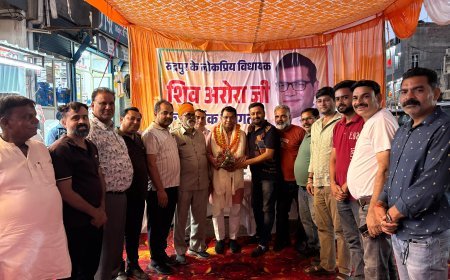 विधायक शिव अरोरा ने मुख्य बाजार मे राज्य योजना से स्वीकृत वीर हकीकत राय मार्ग किया लोकार्पण