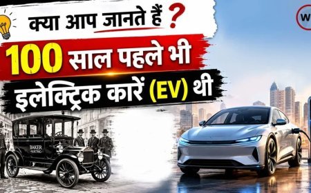 100 साल पहले ही अमेरिका की सड़कों पर दौड़ रही थीं इलेक्ट्रिक कारें (EV), कैसे गायब हो गईं? चौंकाने वाला सच