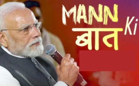 PM Modi Mann Ki Baat 134th episode : देश के एथलीट रिकॉर्ड बना रहे, पीएम मोदी ने 'मन की बात' में की गुरिंदरवीर की चर्चा