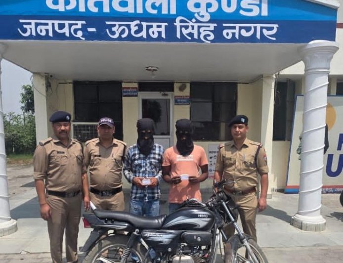 एसएसपी अजय गणपति का नशा तस्करों के विरुद्ध सख्त रुख — 05 लाख रुपये से अधिक की स्मैक बरामद, 03 शातिर नशा तस्कर गिरफ्तार*