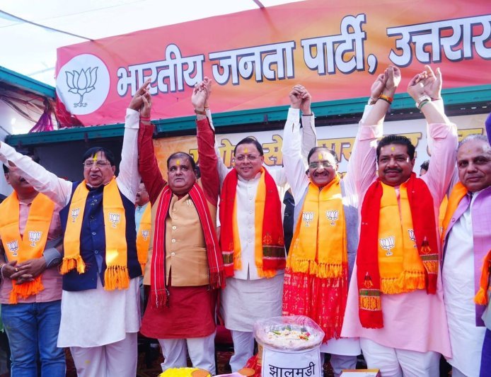 बंगाल ने चुनी विकास की रफ़्तार*  *खिला कमल बनेगी डबल इंजन सरकार