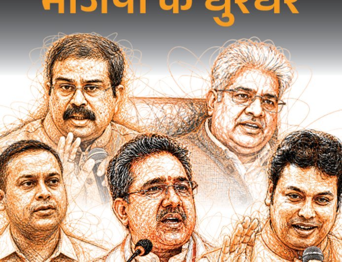 बंगाल के लिए शाह और 5 नेताओं की टीम जुटी:दिन में रैलियां कीं, रात में हर सीट का माइक्रो मैनेजमेंट; पार्टी ने 206 सीटें जीतीं