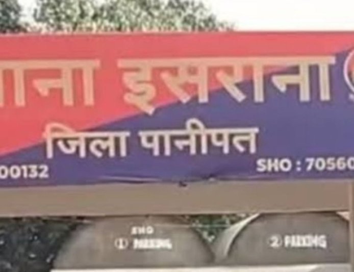 इसराना में नौकरी के नाम पर 30 लाख की ठगी:रुपए हड़पने वाला रोहतक से अरेस्ट, महिला ने खुद को बताया था हाईकोर्ट की जज