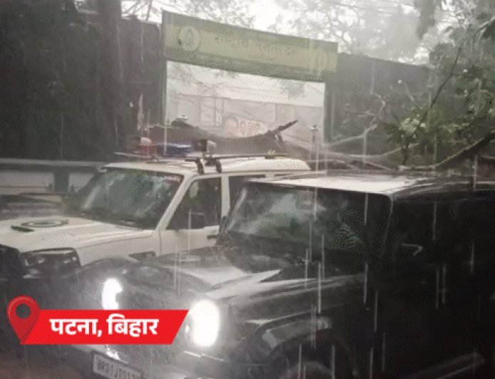 मध्य प्रदेश समेत 4 राज्यों में बारिश:बिहार में ओले गिरे; राजस्थान में आंधी से एक शख्स की मौत, बाड़मेर 45.7°C के साथ सबसे गर्म