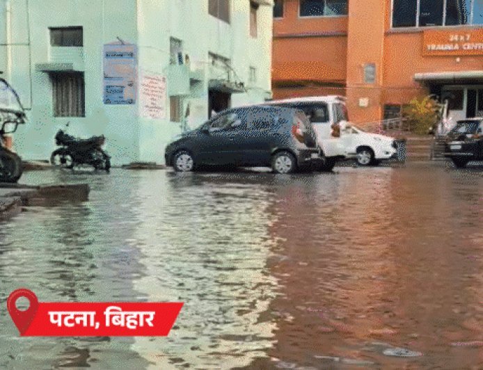 बिहार में बिजली-पेड़ गिरने से 9 लोगों की मौत:उत्तर प्रदेश समेत 6 राज्यों में आंधी-बारिश; राजस्थान और मध्य प्रदेश में पारा 43°C के पार