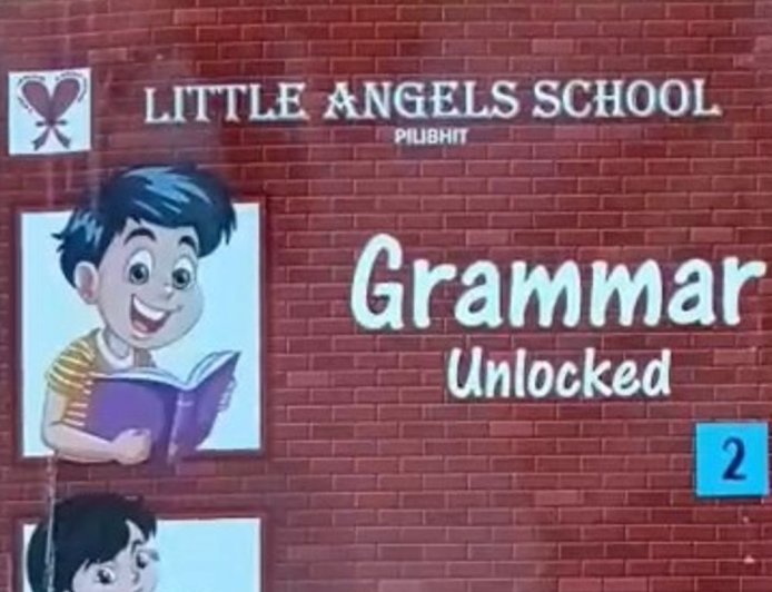 लिटिल एंजल्स स्कूल खुद छापकर बेच रहा किताबें:पीलीभीत में जिला प्रशासन सख्त, DIOS ने थमाया नोटिस