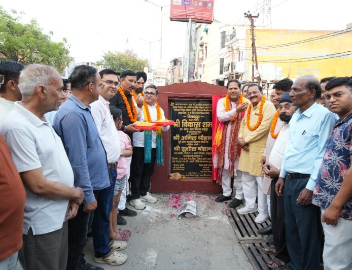 सिंह कालोनी में महापौर ने दी 26 लाख के विकास कार्यों की सौगात