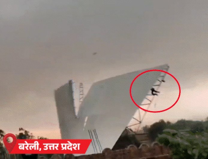 UP में आंधी-तूफान, 104 लोगों की मौत:80kmph की आंधी में उड़ा शख्स, राजस्थान में गर्मी का रेड अलर्ट; MP भी हीटवेव की चपेट में