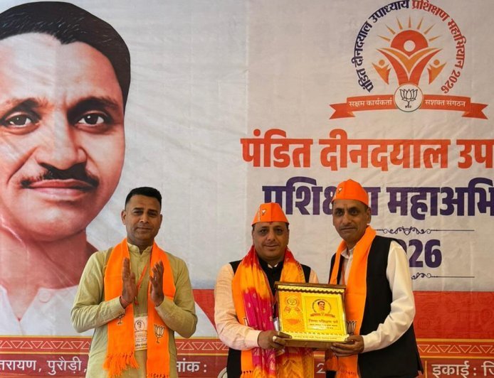 राष्ट्र प्रथम के विचार को भी जन जन तक पहुंचाना  ही भाजपा का विचार : चौहान