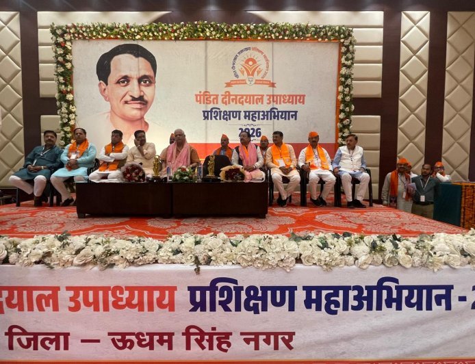 पंडित दीनदयाल उपाध्याय दो दिवसीय प्रशिक्षण शिविर का समापन उत्साह एवं संगठनात्मक ऊर्जा के साथ सम्पन्न हुआ।
