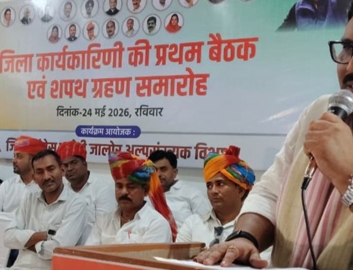 चोपदार बोले- नीट पेपर लीक में भाजपा की भूमिका संदिग्ध:बड़ी मछलियों को बचा रही सरकार, महंगाई से जनता परेशान