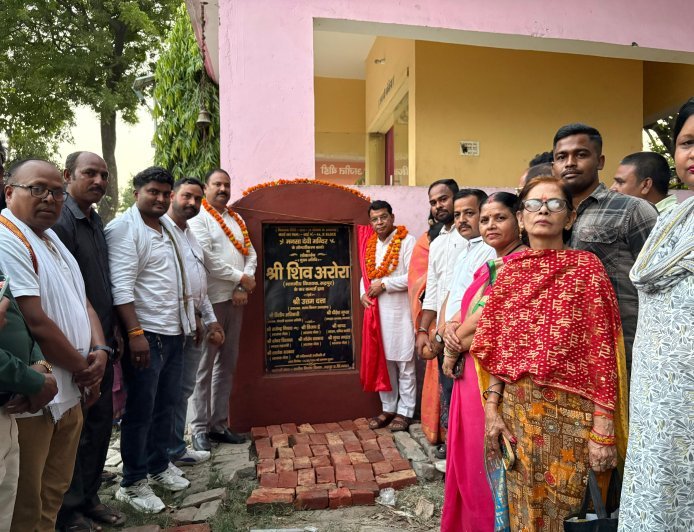 विधायक शिव अरोरा ने वार्ड नं 4, H ब्लॉक मे विधायकनिधि से स्वीकृत मनसा देवी मन्दिर के सौंदर्यकरण कार्य का किया लोकार्पण*