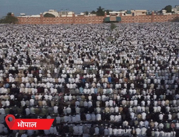 बकरीद पर दिल्ली-यूपी में मस्जिदों पर ड्रोन से निगरानी:5 राज्यों में मुस्लिम संगठनों का प्रदर्शन, गाय को राष्ट्रीय पशु घोषित करने की मांग