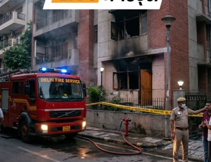 भास्कर अपडेट्स:दिल्ली के हौज खास में पूर्व IAS की मौत, AC फटने की आशंका
