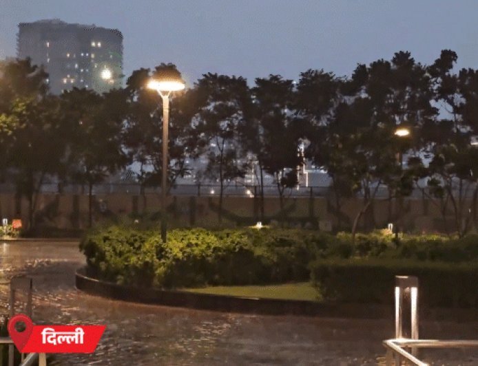 दिल्ली-MP में बारिश, हरियाणा-उत्तराखंड में ओले गिरे:छत्तीसगढ़ में आंधी से पेड़ उखड़े; राजस्थान-MP समेत 15 राज्यों में कल से गर्मी से राहत संभव