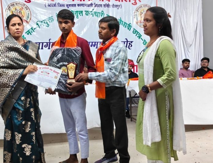 धौलपुर में कुशवाहा प्रतिभा सम्मान समारोह आयोजित:200 से अधिक मेधावी छात्रों, कर्मचारियों का हुआ सम्मान
