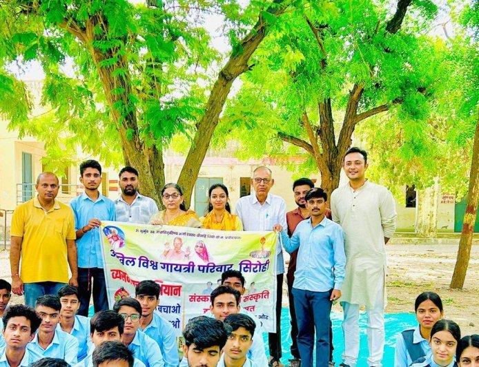 गायत्री परिवार ने विश्व तंबाकू निषेध दिवस पर किया जागरूक:शैक्षणिक संस्थानों में तम्बाकू के दुष्प्रभावों पर दी जानकारी