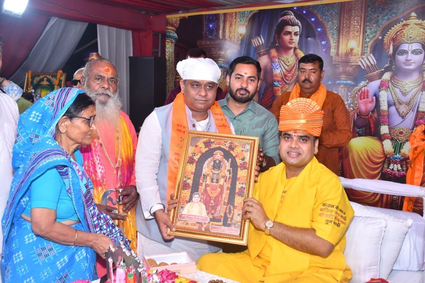 राम कथा के अनसुने किस्से: रामायण के वे प्रसंग जो कम ही लोगों ने सुने हैं और जो जीवन में बदलाव ला सकते हैं