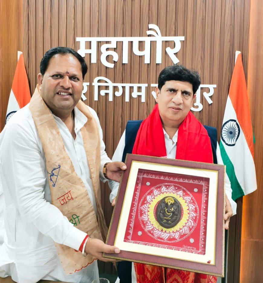 प्रभारी मंत्री प्रदीप बत्रा का नगर निगम में जोरदार स्वागत