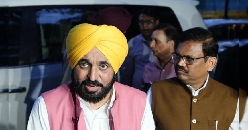 पंजाब विधानसभा में भगवंत मान पर शराब पीकर आने का आरोप, BJP बोली- लोकतंत्र का अपमान