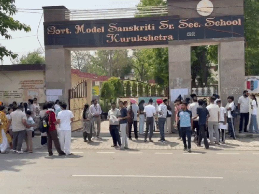 कुरुक्षेत्र में 1998 कैंडिडेट्स ने दी NEET परीक्षा:53 रहे एब्सेंट; परीक्षार्थी बोले- बायोलॉजी आसान तो फिजिक्स रही मॉडरेट, NCERT बेस्ड रहा पेपर