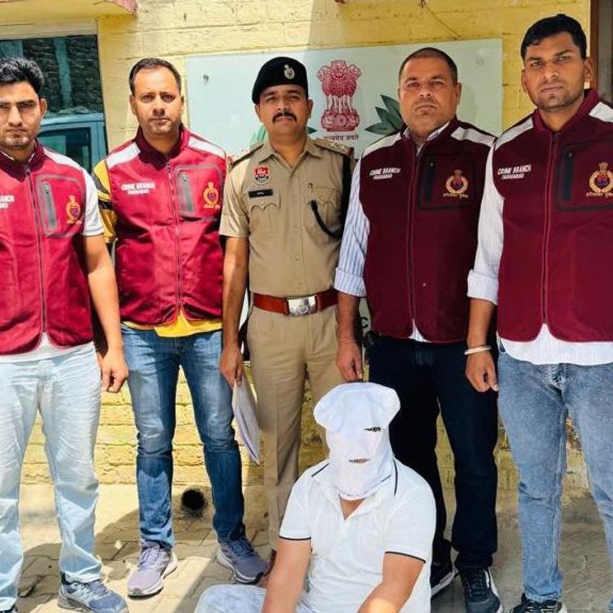 फरीदाबाद पुलिस ने दबोचा कुख्यात बदमाश:सुनसान जगह पर चाकू के बल पर की लूटपाट; 8 अन्य वारदातों का खुलासा