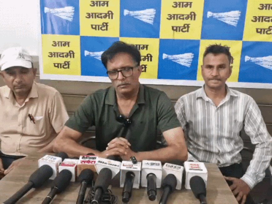 नारनौल के गिरिश खेड़ा बने आप के जिला अध्यक्ष:पीएसी गठन के साथ क्षेत्रीय मुद्दों को प्रमुखता देने की घोषणा