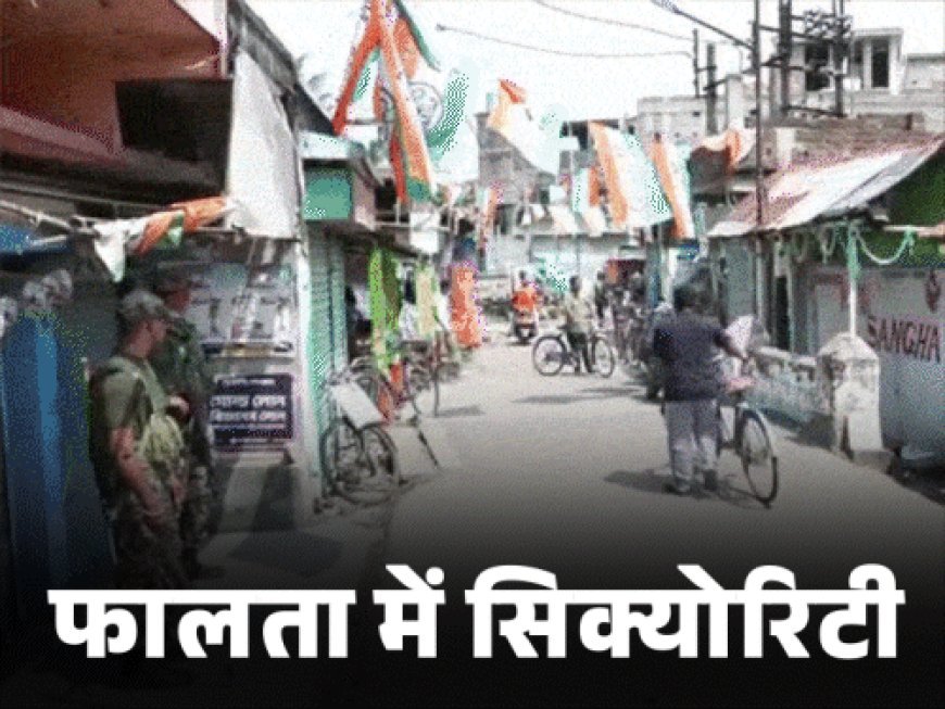 सुवेंदु अधिकारी बोले- काउंटिंग ड्यूटी की जानकारी लीक हो रही:TMC का आरोप- BJP के झंडे वाली कार को बिना जांच काउंटिंग सेंटर में एंट्री मिली